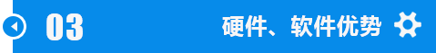 江汉荆州m42带锯床锯条加工技术